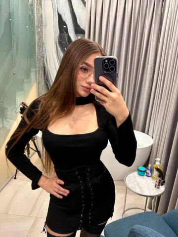 Мелисса